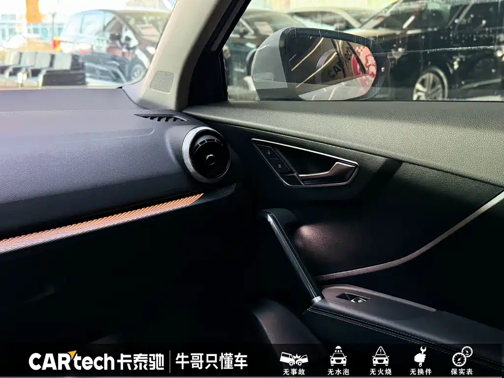 Audi Q2L — миниатюра 14