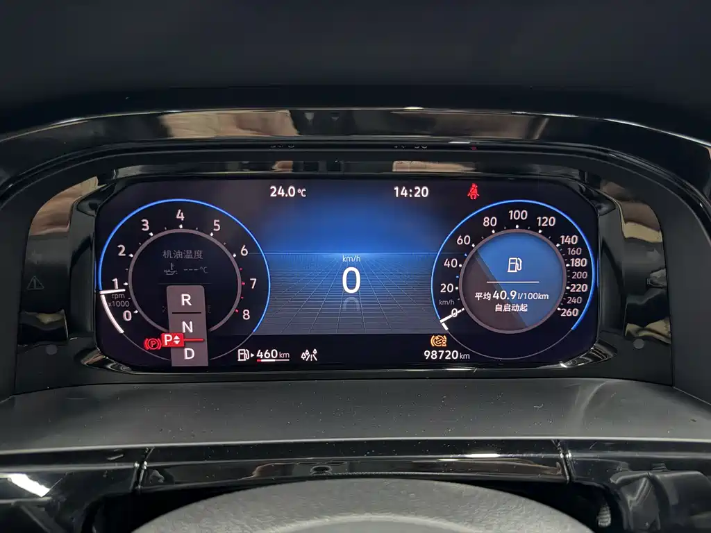 Volkswagen Teramont 2023 380TSI Luxury