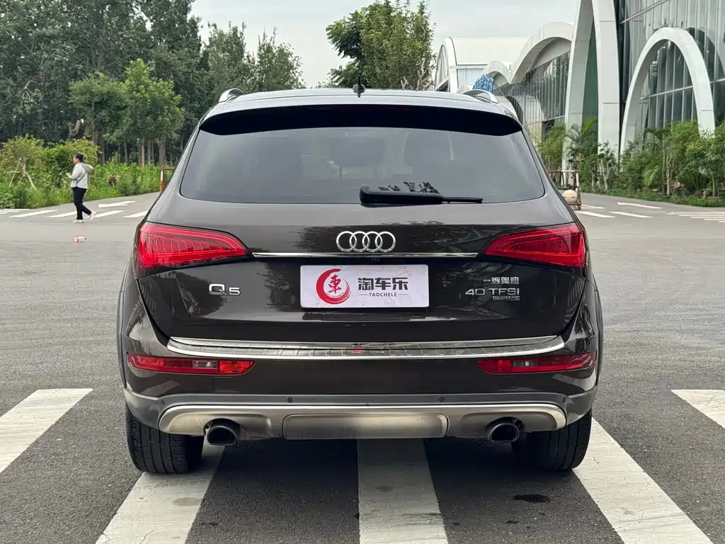 Audi Q5 2017 Plus 40 TFSI Comfort