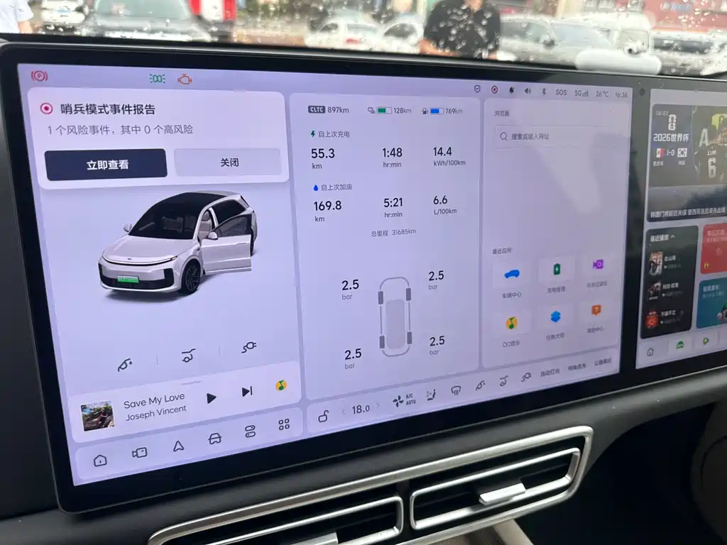 Li Auto L6 2024 Pro