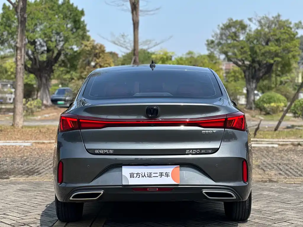 Changan Eado 2023 Enjoy PLUS NE 1.4T GDI DCT Luxury