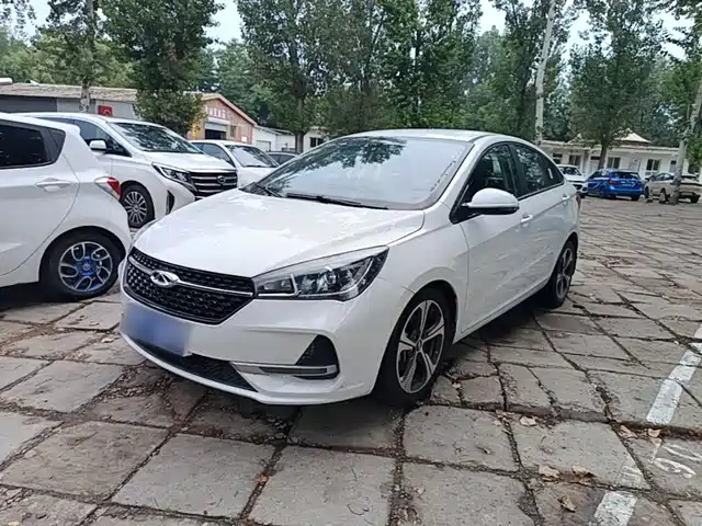 2020 Chery Arrizo 5