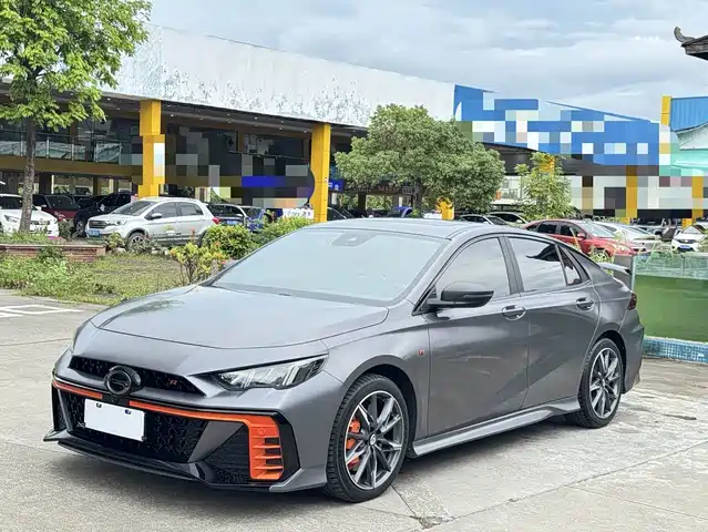 GAC SHADOW LEOPARD 2023