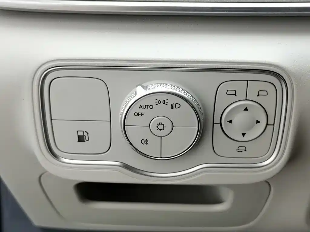 Fulwin Fengyun A8L — миниатюра 21