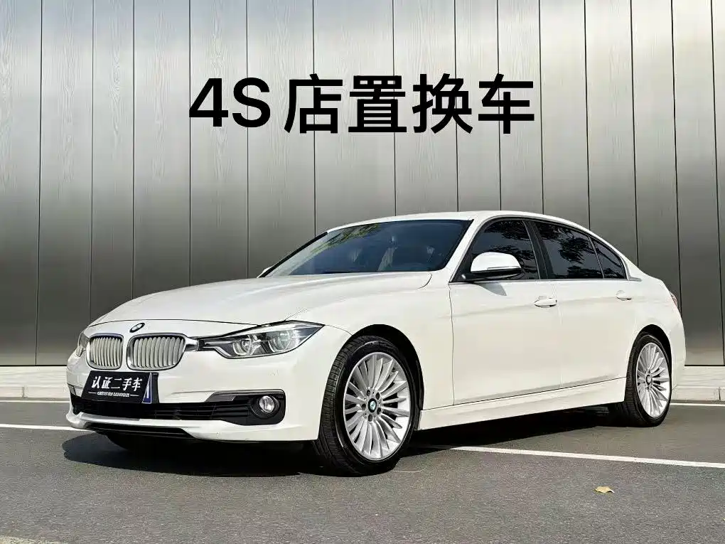 BMW 3 Series 2018