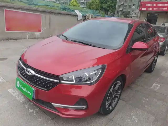2019 Chery Arrizo 5