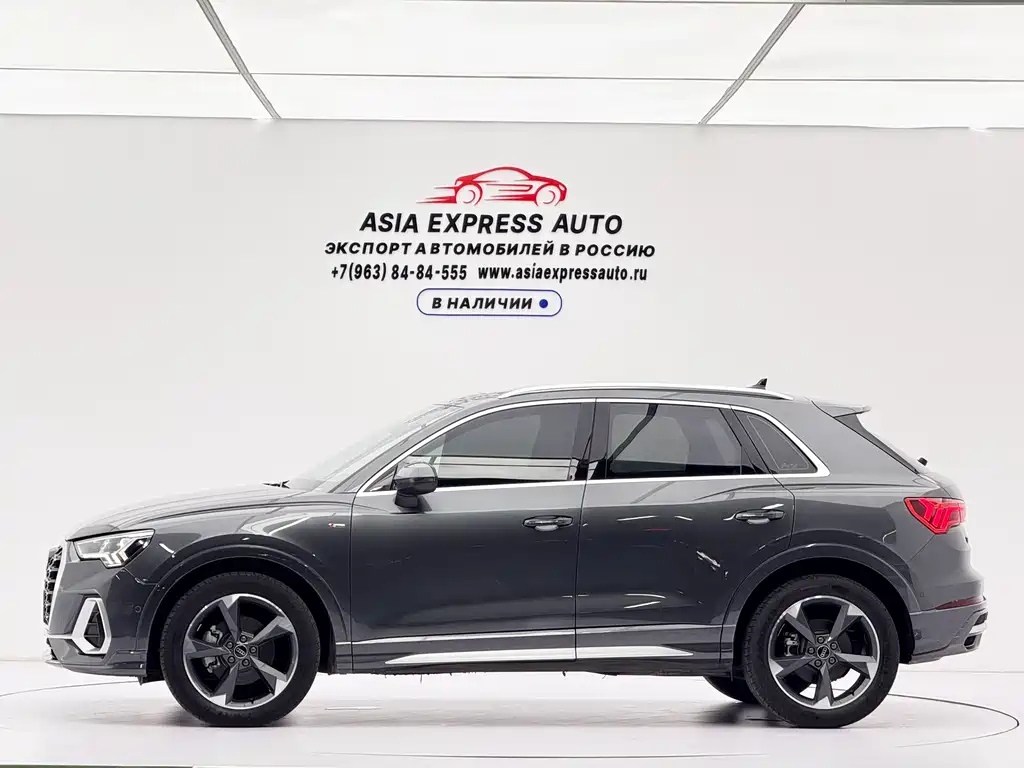 Audi Q3 2023 35 TFSI Fashion （1.4T）