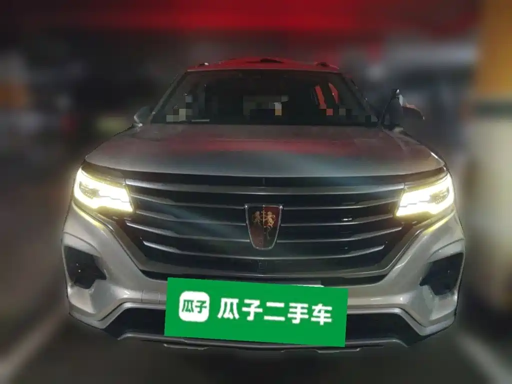Roewe RX5 MAX — миниатюра 2