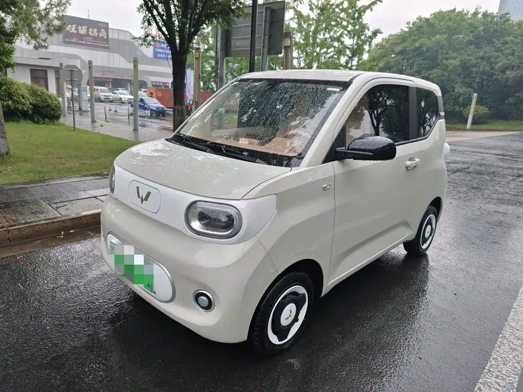 Wuling Mini EV
