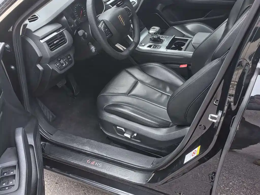 Hongqi HONGQI H5