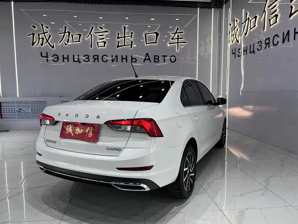 Skoda Rapid 2022 1.5L AT