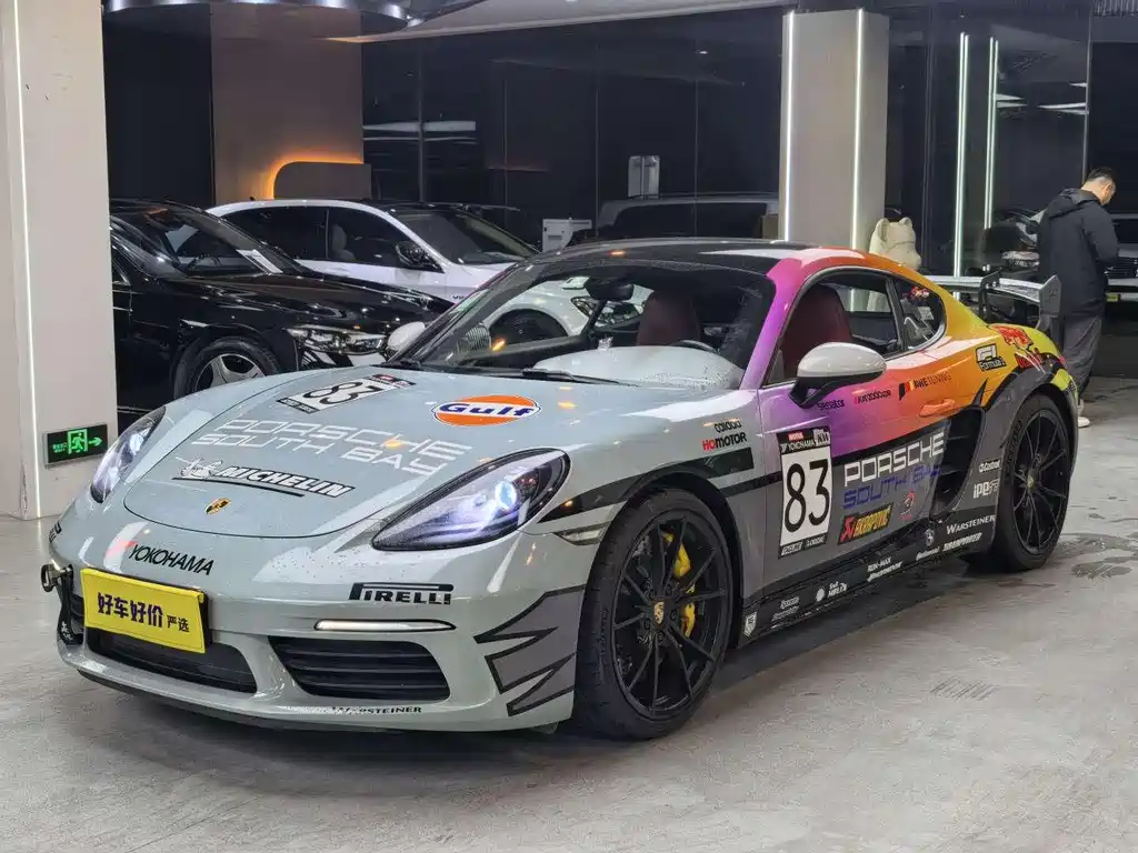Porsche 718 2017