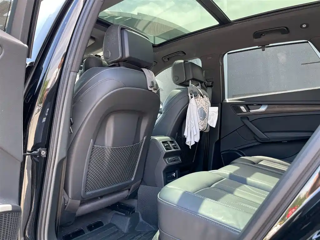 Audi Q5L 2023 45T