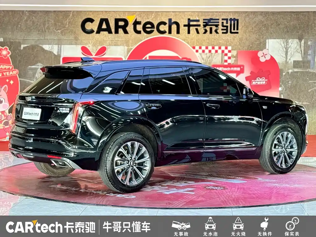 Cadillac XT5 — миниатюра 24