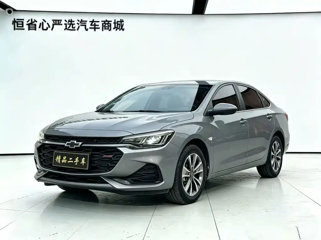 Chevrolet Monza 2020