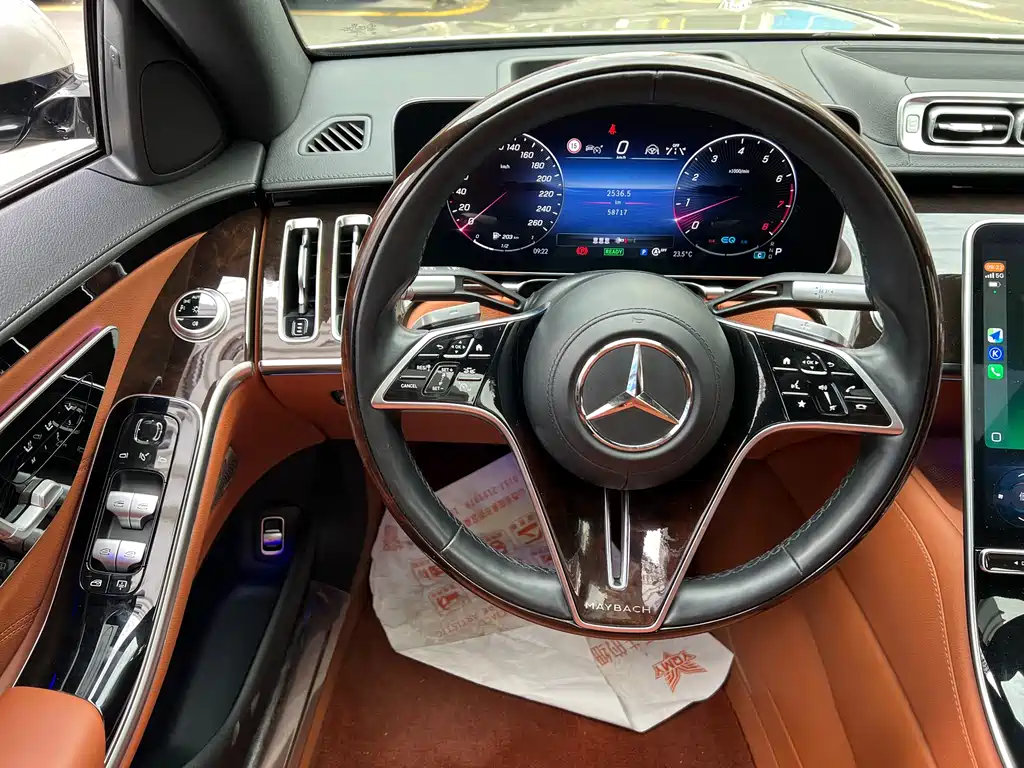 Mercedes-Benz Maybach S-Class S 2021 S 480 4MATIC