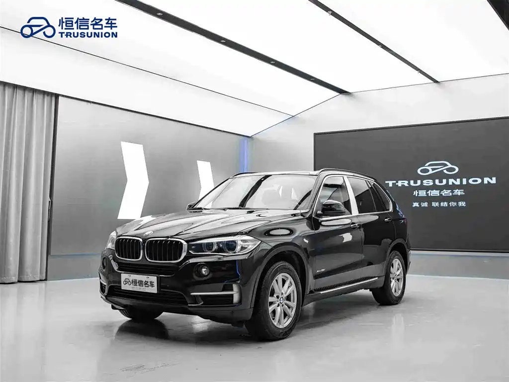 BMW X5 2015 xDrive28i