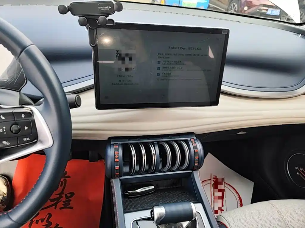 BYD Yuan Plus — миниатюра 13