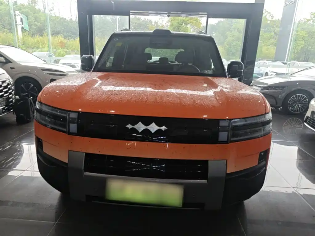 Fang Cheng Bao Ti 7 — миниатюра 3