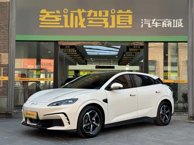 2026 BYD Seal