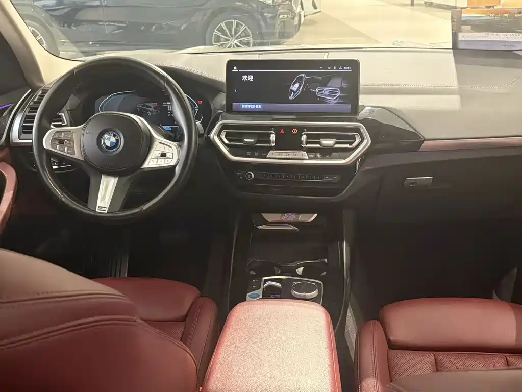 BMW iX3 — миниатюра 9