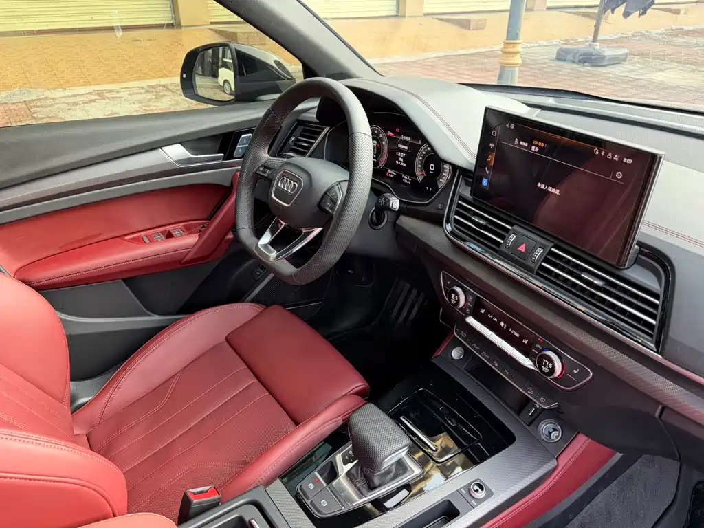 Audi Q5L — миниатюра 9