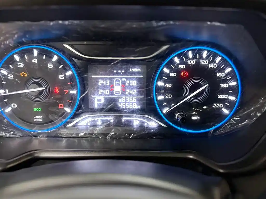 GAC GS4 2020 270T AT Elite