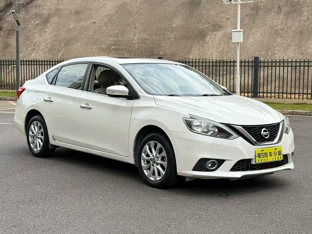 Nissan Sylphy 2017