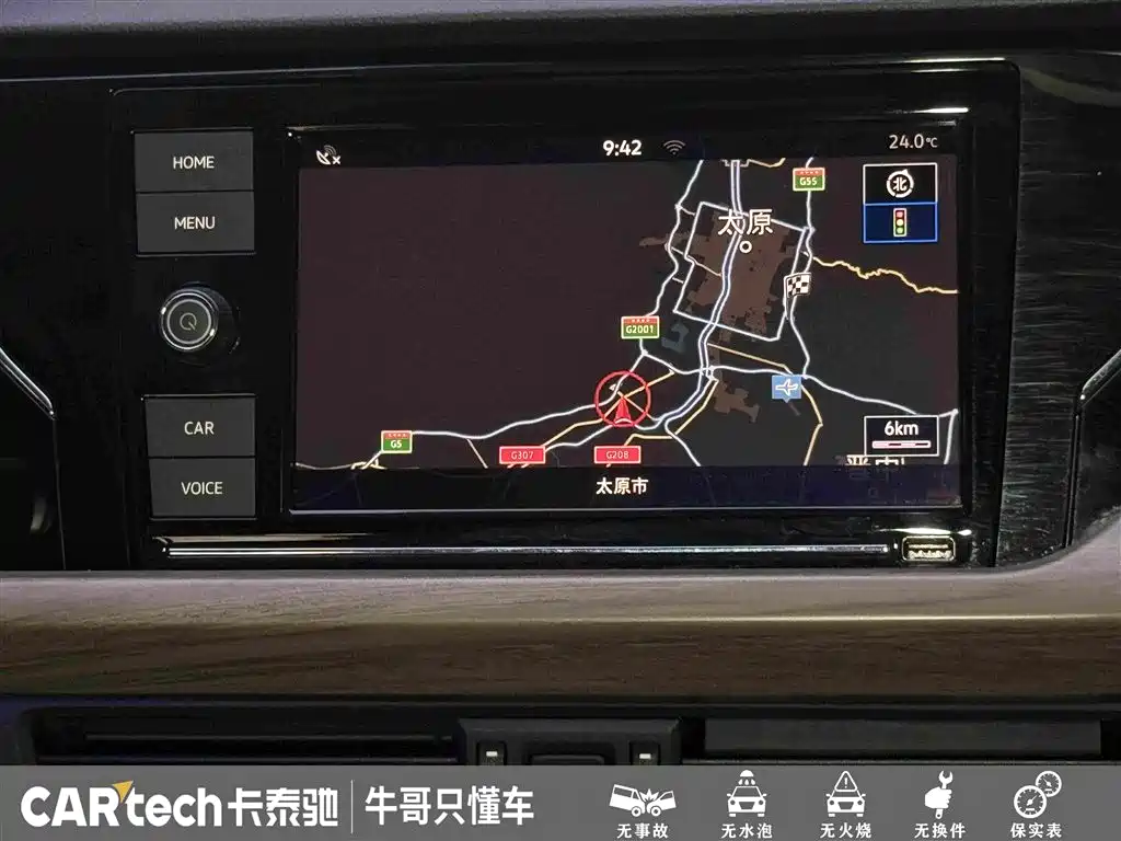 Volkswagen Passat — миниатюра 22