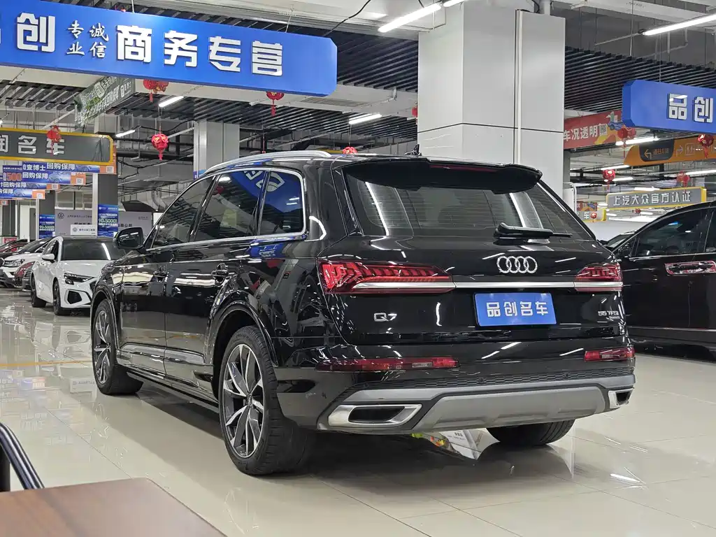 Audi Q7 2023 55 TFSI quattro S line Sport