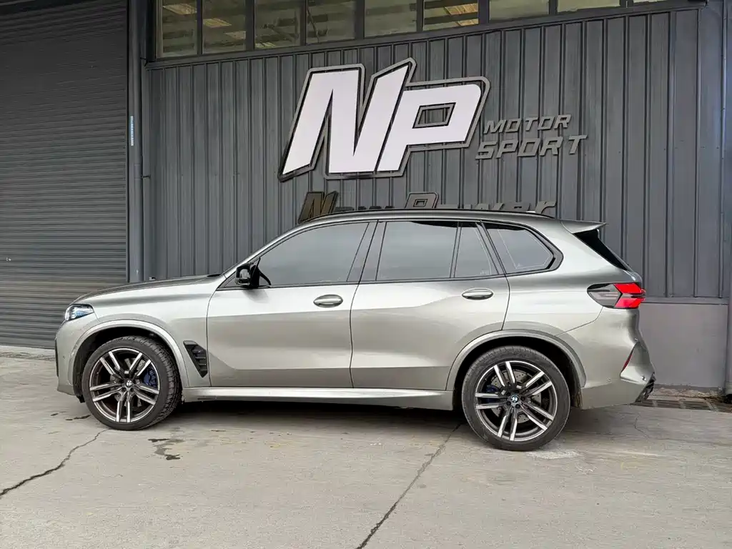 BMW X5 M