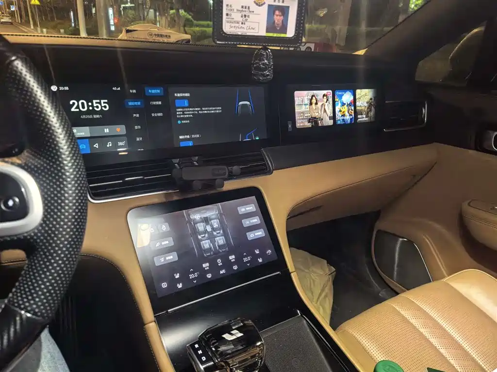 Li Auto ONE 2020 6 мест