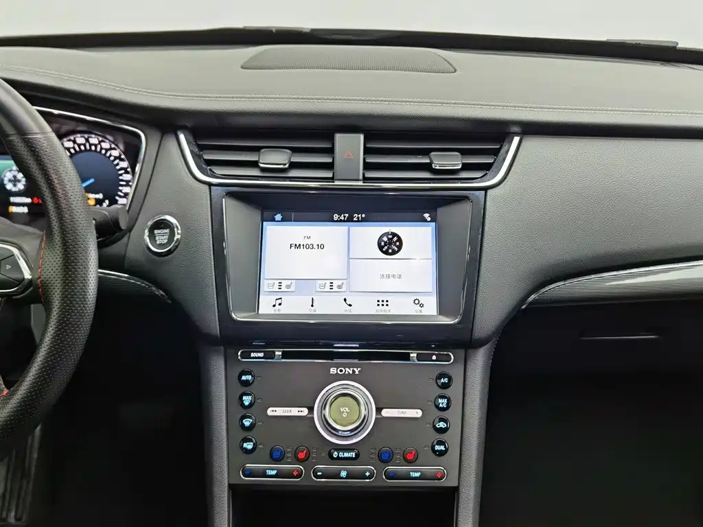 Ford Taurus — миниатюра 12