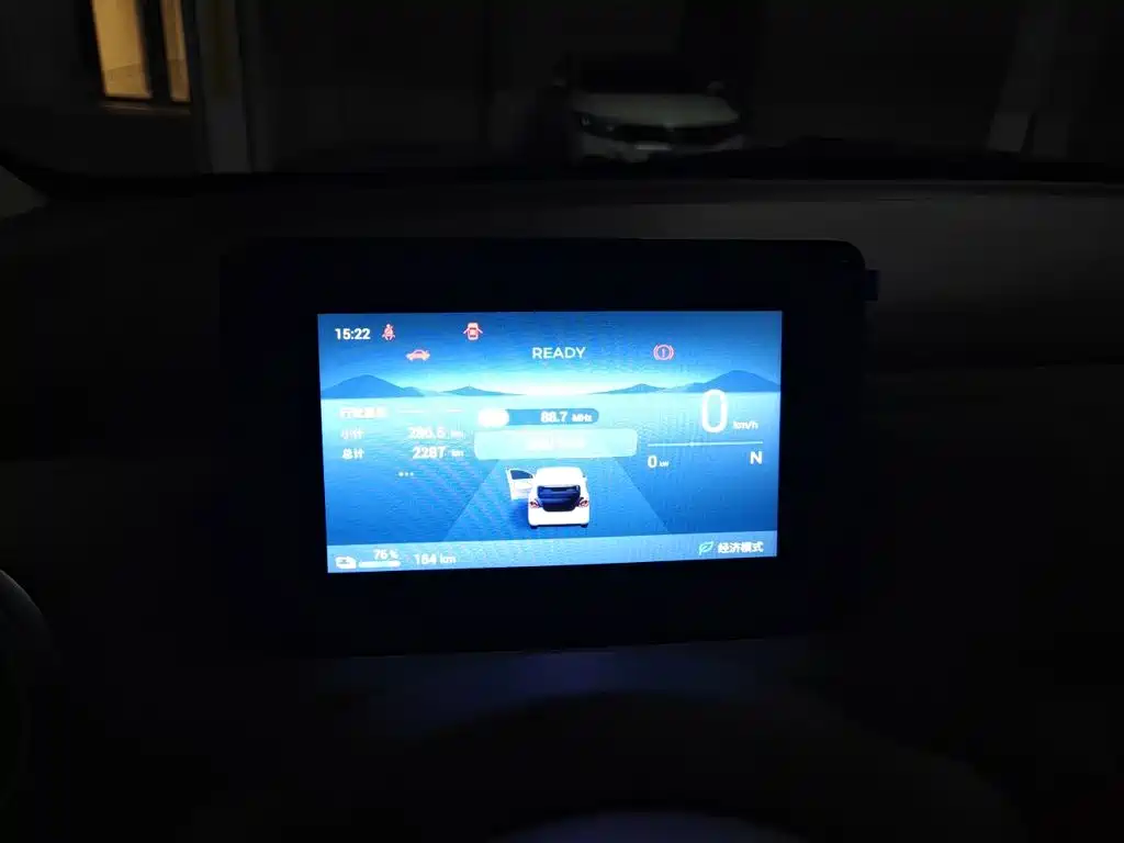 Wuling MINIEV — миниатюра 12