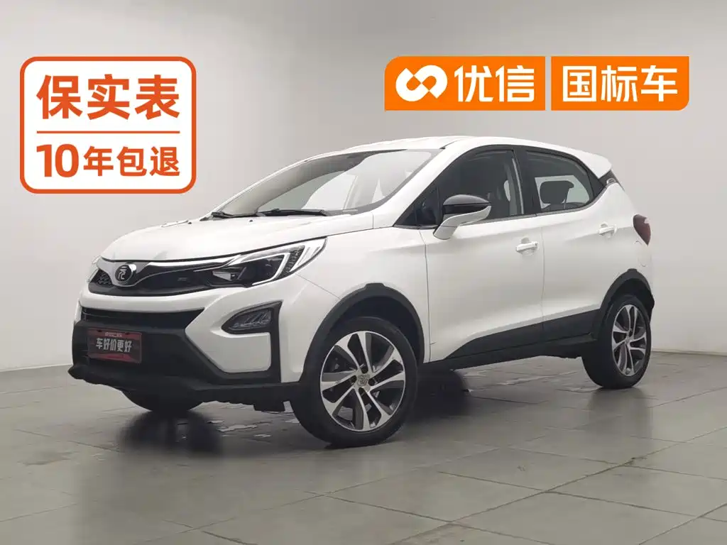 BYD Yuan