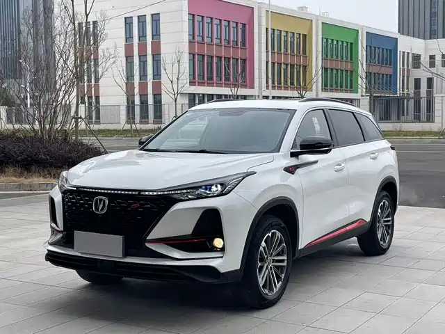 2021 Changan CS75 PLUS