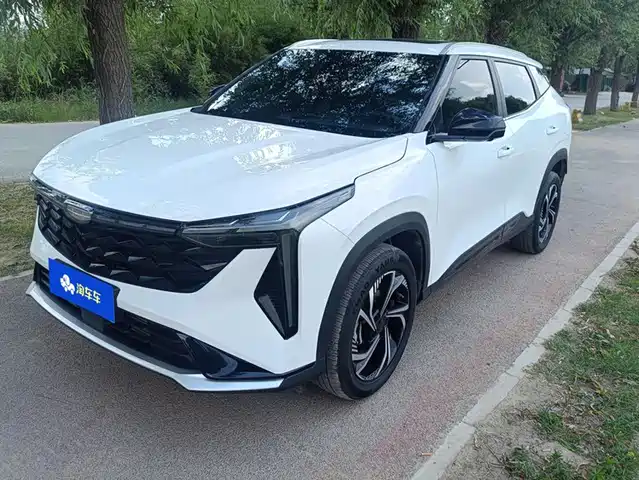 2023 Geely Boyue