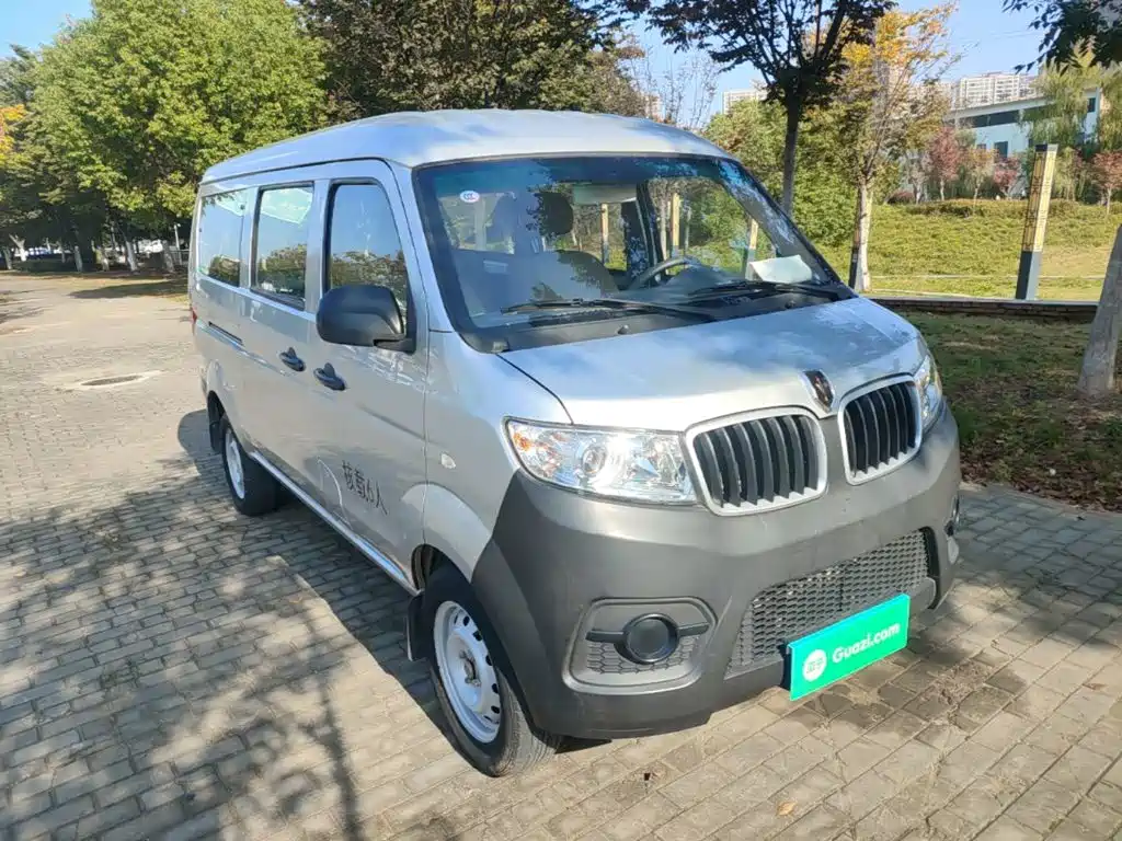 Jinbei X30 — миниатюра 4