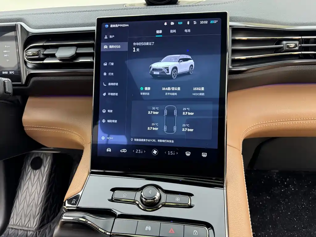 NIO ES8 — миниатюра 17