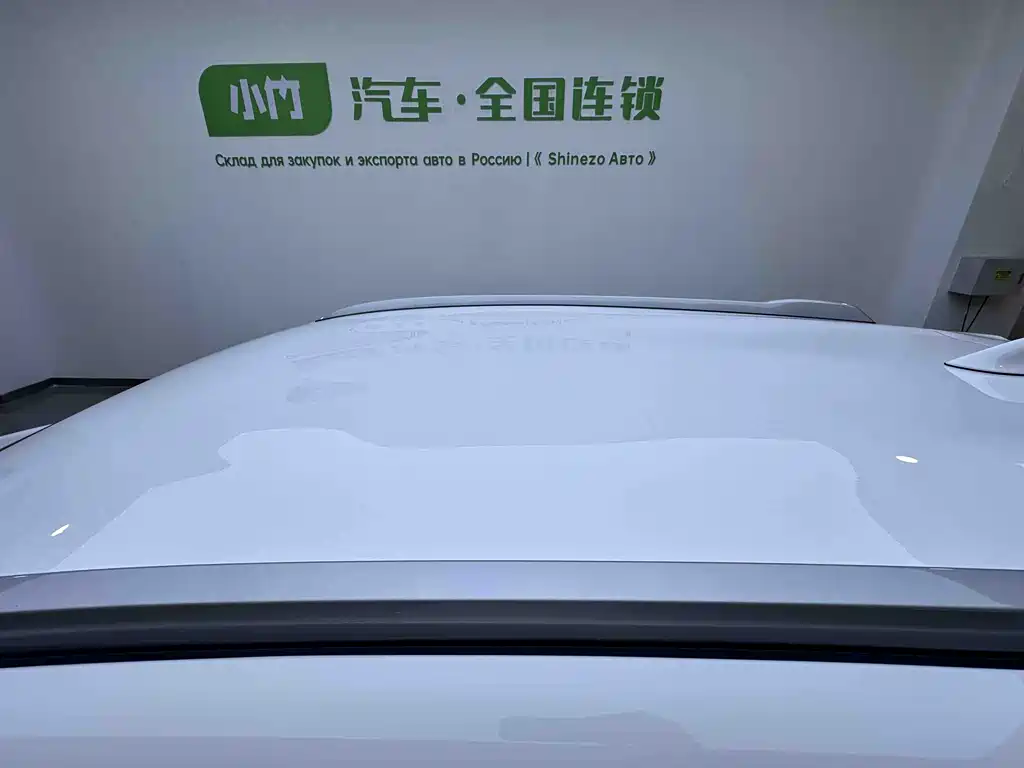 Toyota Yaris L Zhixuan YARiS L 2022 X 1.5L CVT Luxury PLUS