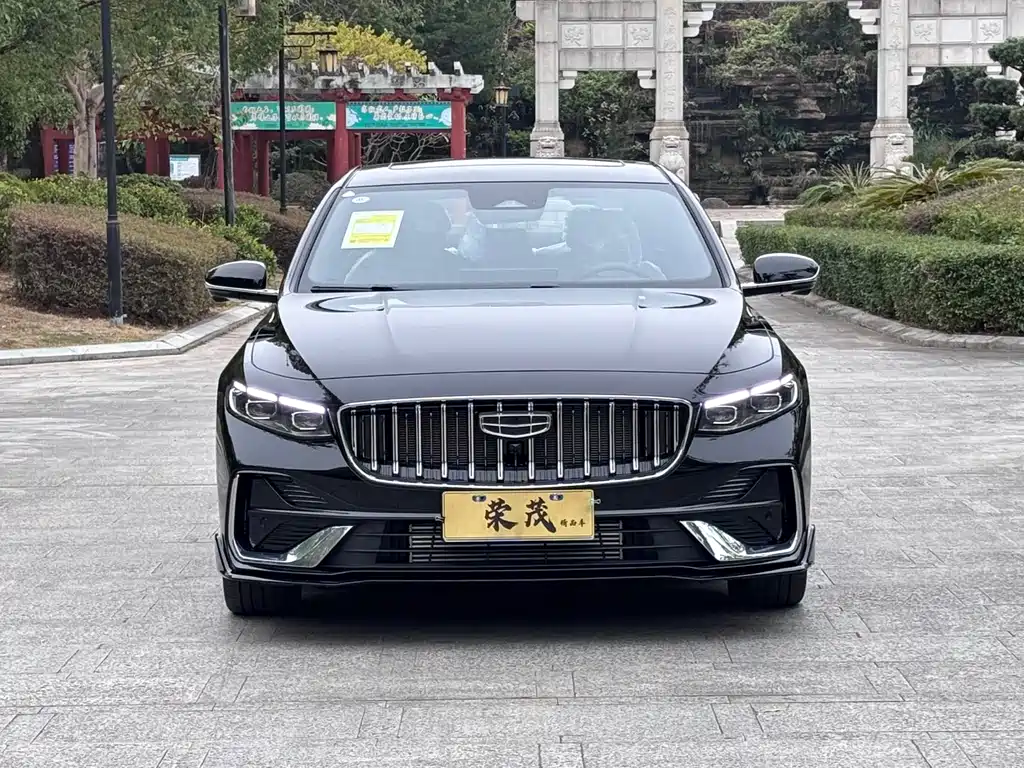 GEELY AUTOMOBILE XINGRUI