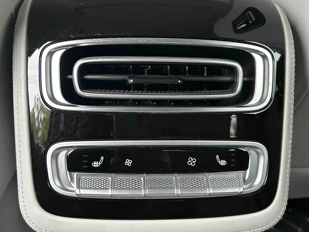 EXEED XINGTU YAOGUANG