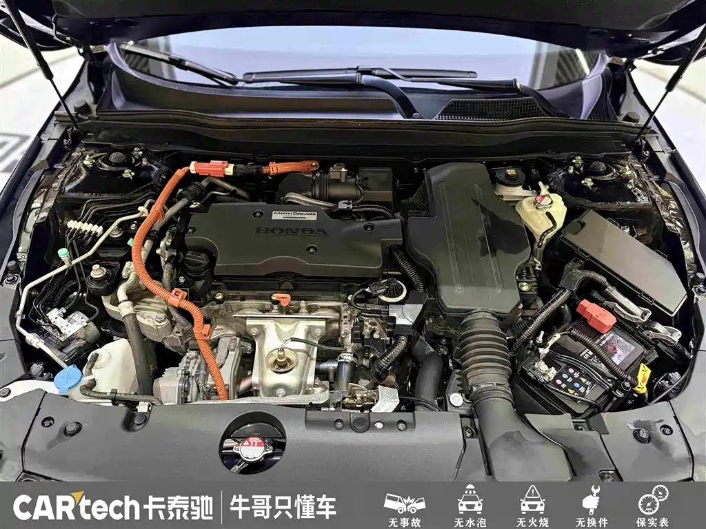 Honda Inspire — миниатюра 26