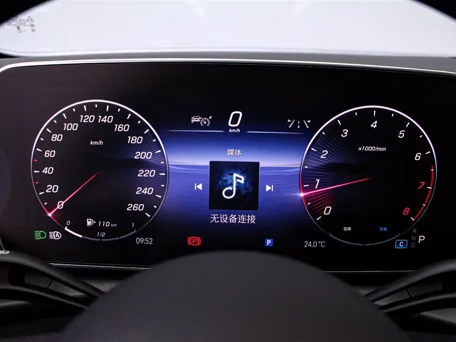 Mercedes-Benz GLC 2024 GLC 300 L 4MATIC 5 мест
