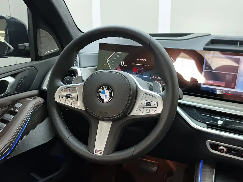BMW X5 2023 xDrive 40Li M Sport