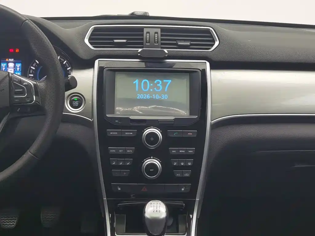 Haval H2 — миниатюра 12
