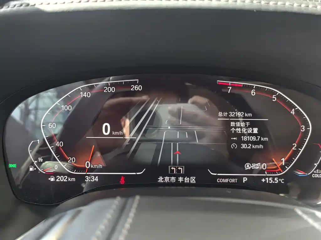 BMW 7 Series 7 2021 730Li Luxury