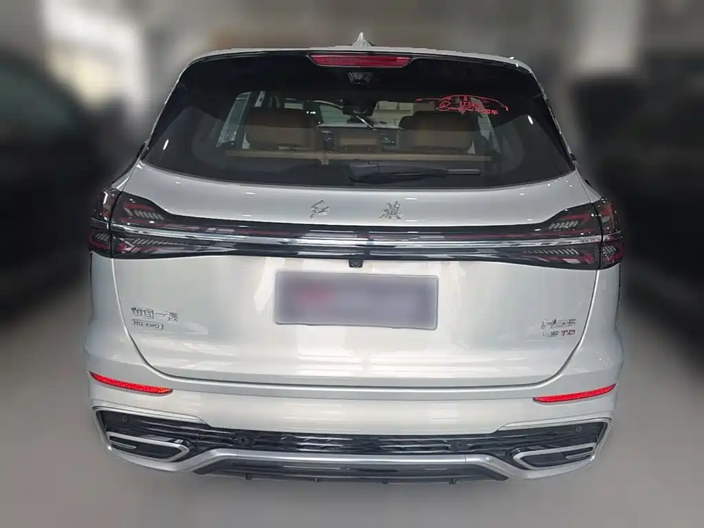Hongqi HS5 2023 2.0T Pro