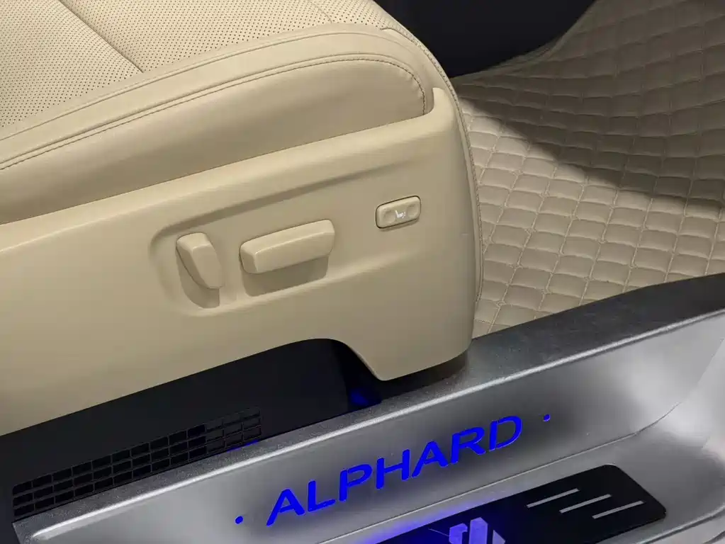 Toyota Vellfire 2020 2.5L HV Luxury