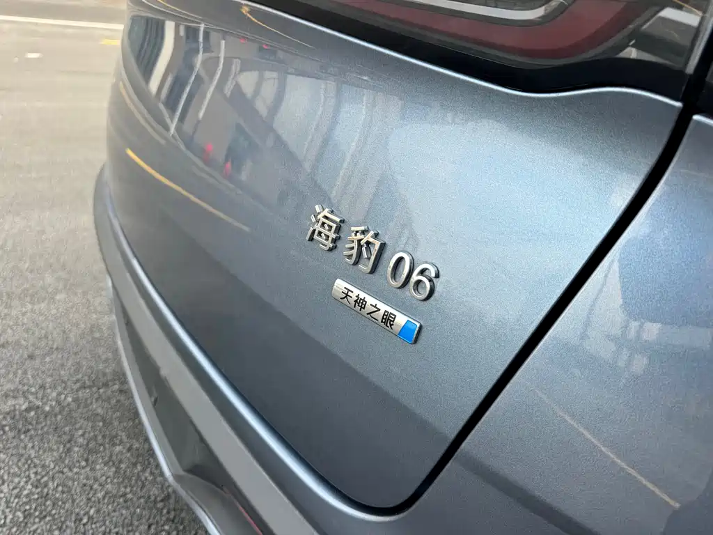 BYD SEAL 06 DM I TRAVEL EDITION